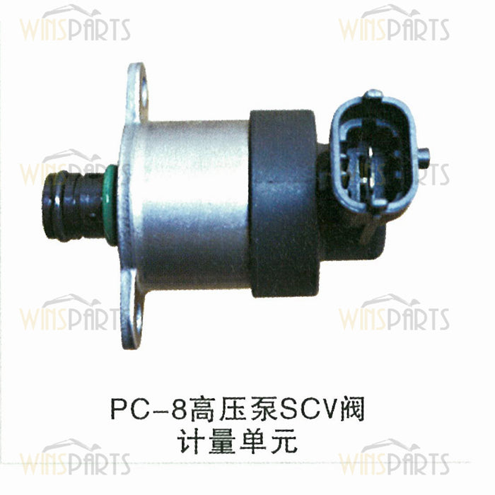 0928400802 0 928 400 802 BOSCH High Pressure Pump Control Solenoid