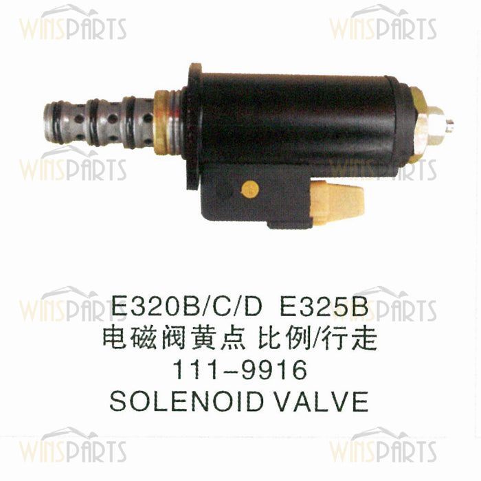 111-9916 1119916 VALVE GP-SOLENOID Caterpillar CAT