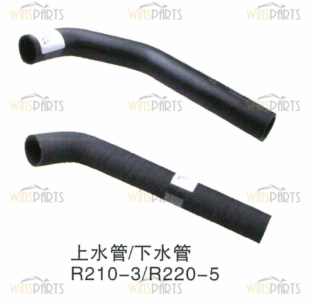 11EM-42110 11EM-42120 OUTLET INLET Water  Radiator Hose R210LC-3 R220-5