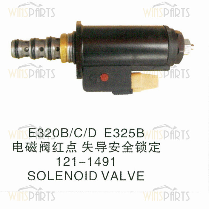 121-1491 1211491 Hydraulic Pump Solenoid Valve Caterpillar