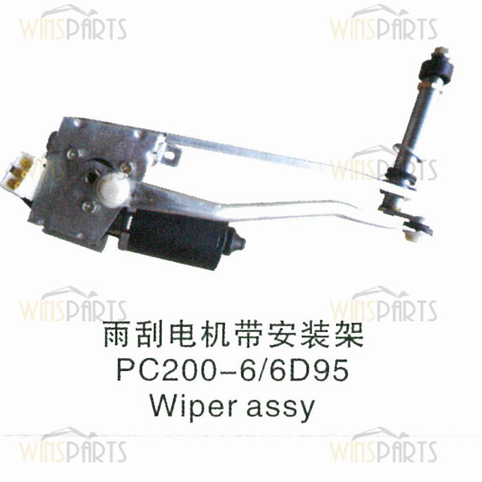 20Y-54-39402 20Y5439402 CAB WIPER MOTOR ASS'Y Komatsu PC200-6