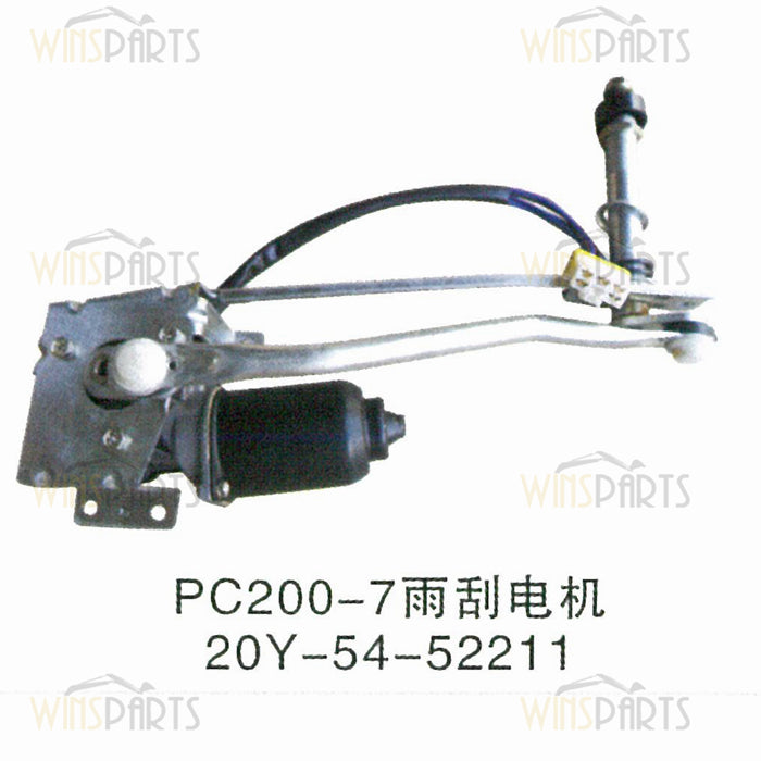 20Y-54-52211 20Y5452211 WIPER MOTOR ASS'Y Komatsu PC160LC-7