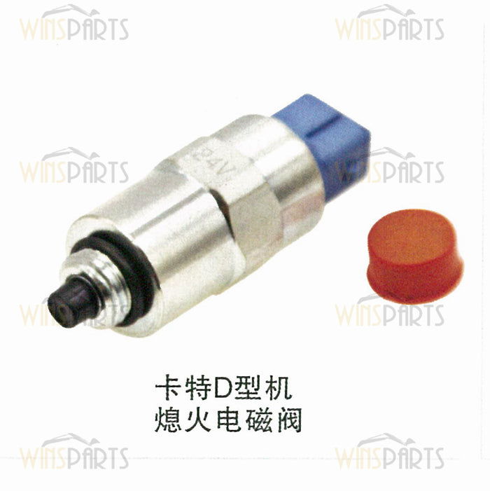 28363771 28363769 28491679 Delphi Injection Common Rail Pressure Sensor