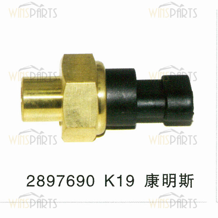 2897690 Cummins Engine Pressure Temperature Sensor Switch