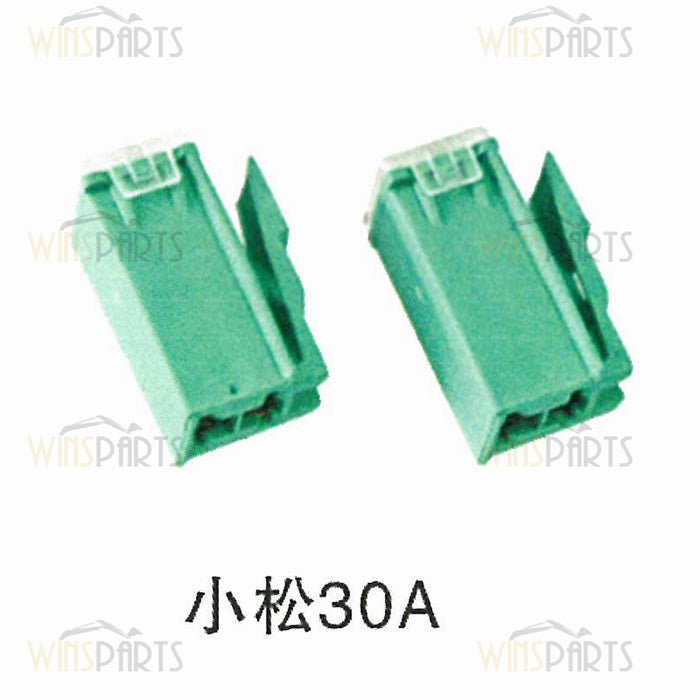 30a Fuse BASE Relay Excavator Fuse