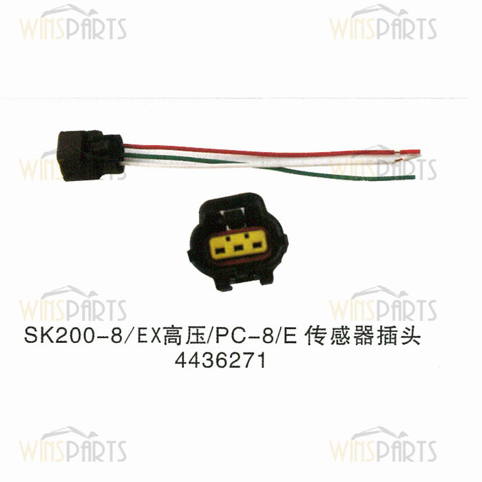 High pressure sensor conversion plug Wiring Harness Plug For Hitachi