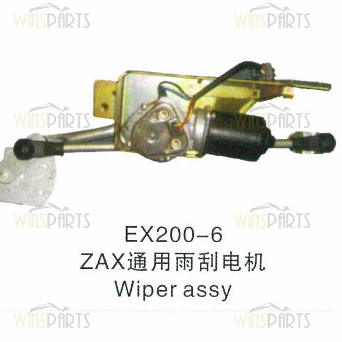 4453690 WIPER MOTOR With ARM ASS'Y Hitachi ZX200-6