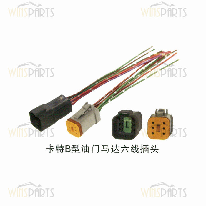 CAT Throttle motor 6 wire plug Wiring Harness Plug For Caterpillar