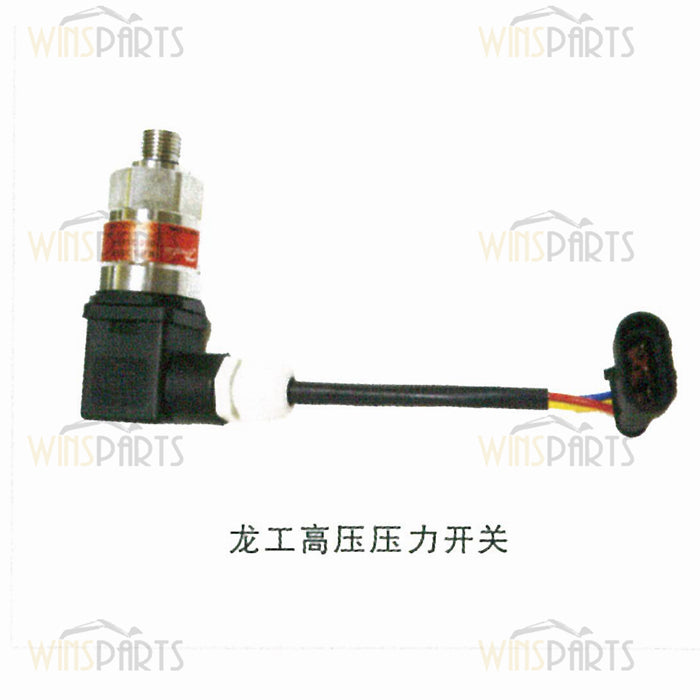 China lonking LOW High Pressure Sensor Switch