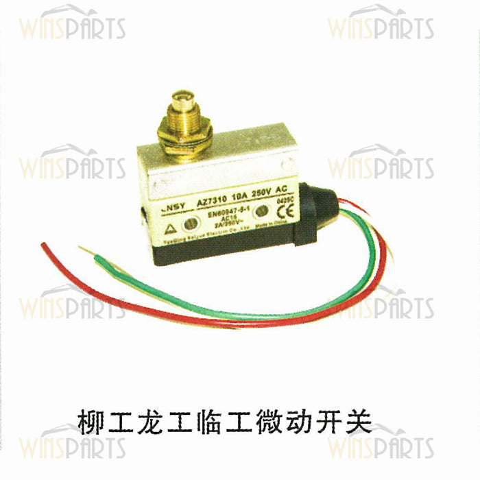 MICRO SWITCH RELAY with harness Electric For LIUGONG SDLG lonking XGMA