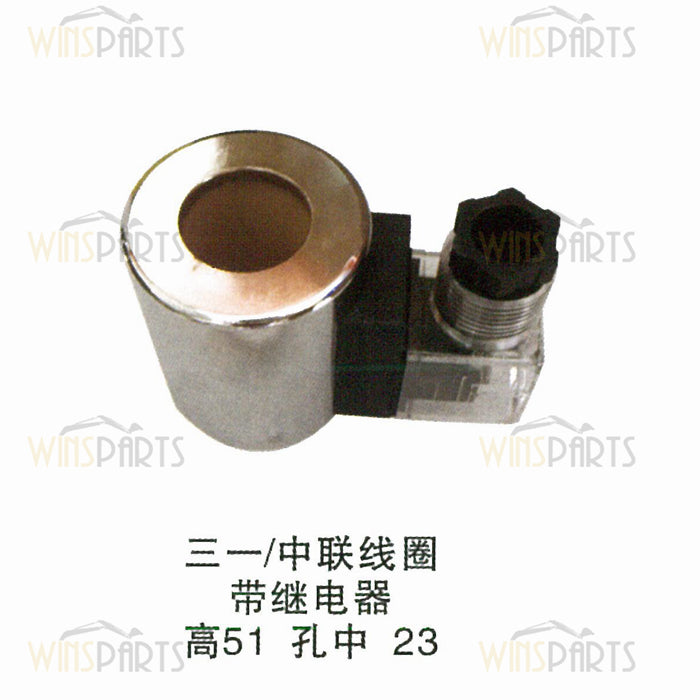 China Sany Heavy Industry Hydraulic Solenoid Valve Coil