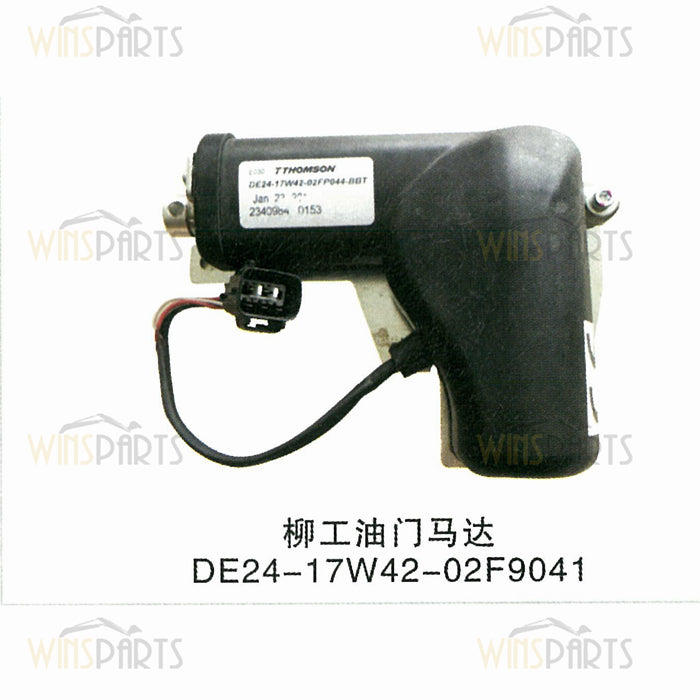 DE24-17W42-02FP044 02FP041 Governor Throttle Stepping Motor For Liugong