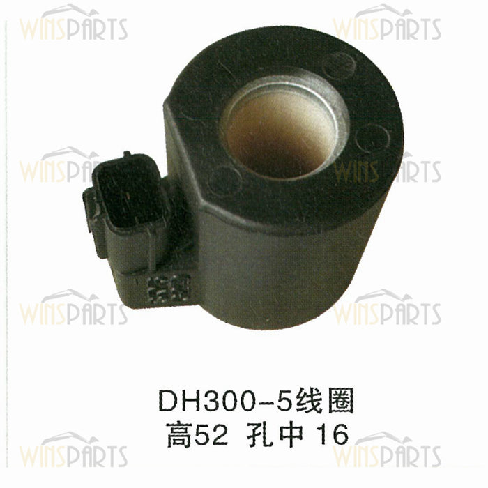 DH300-5 Hydraulic Solenoid Valve Coil