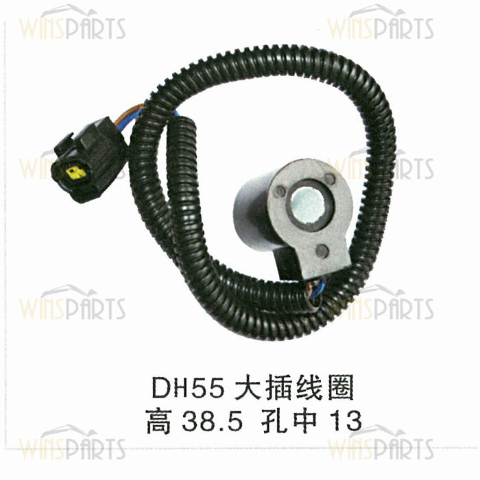 DH55 Hydraulic Solenoid Valve Coil