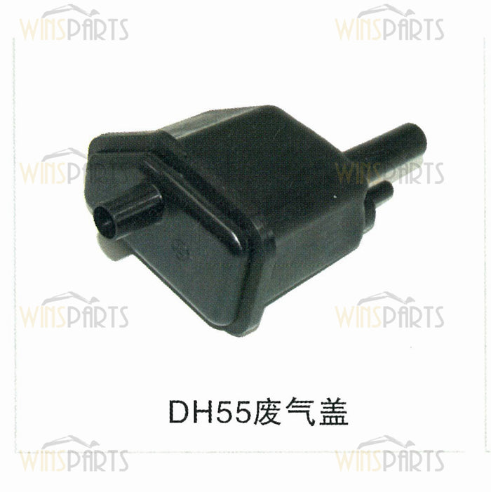 Daewoo DH55 Exhaust outer cover