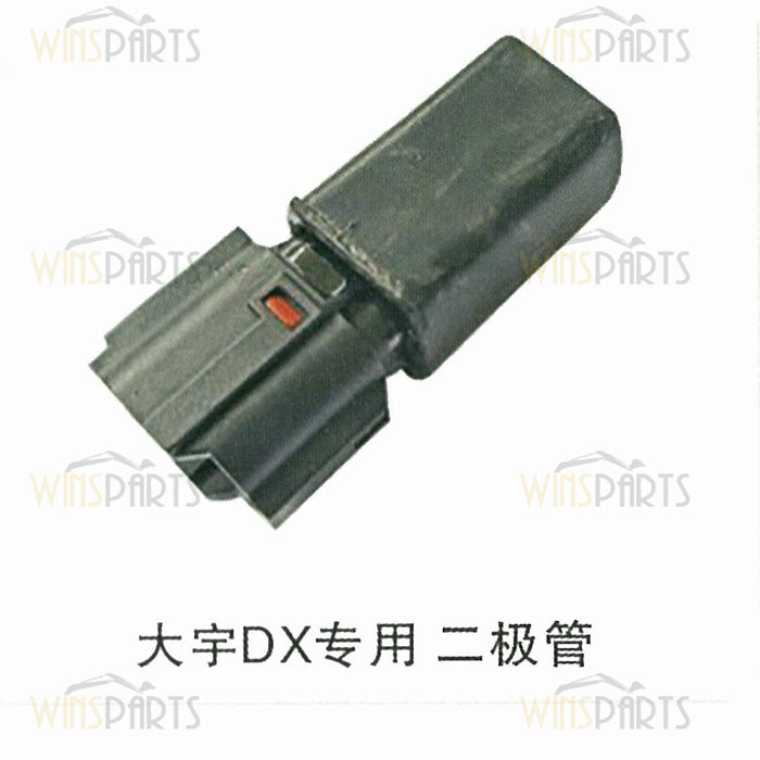 Doosan Daewoo Diode Fuse BASE Relay Excavator Fuse