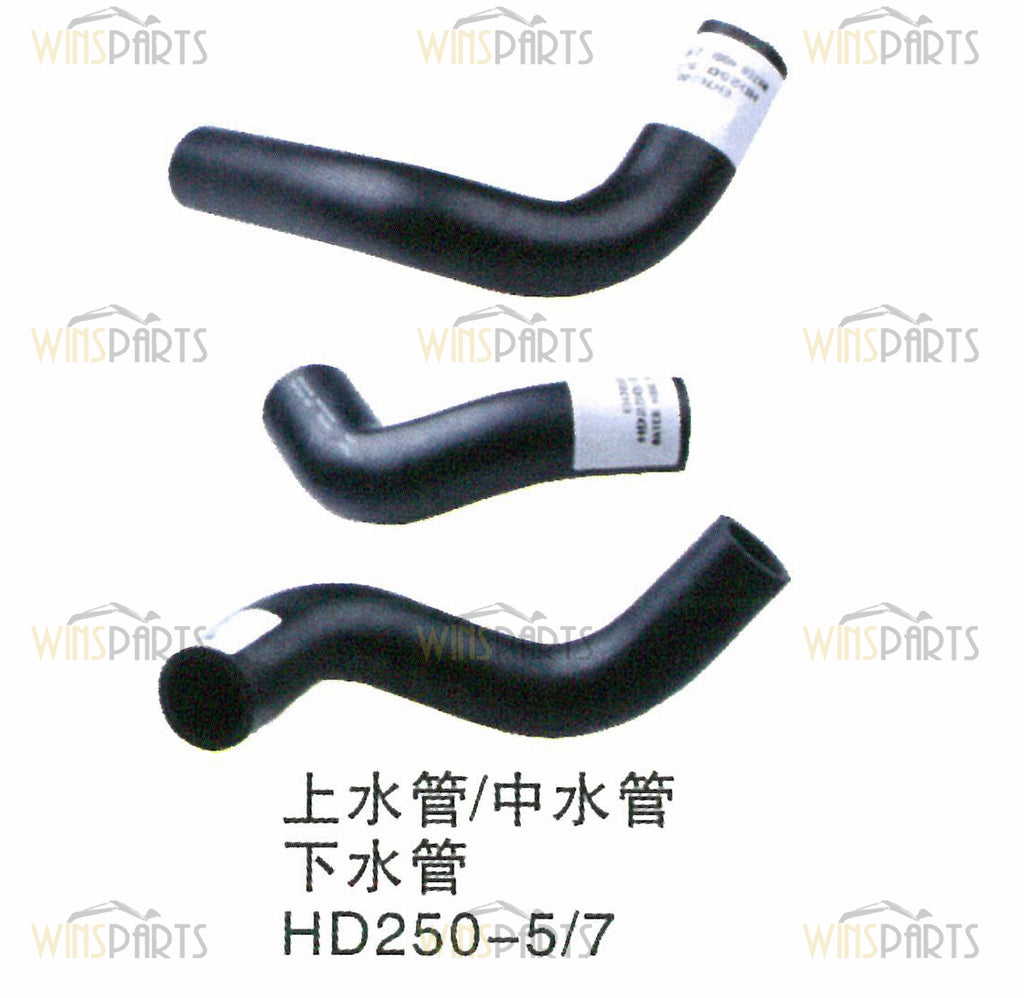 EH70300 EH70460 Water Radiator Hose For KATO HD250-7