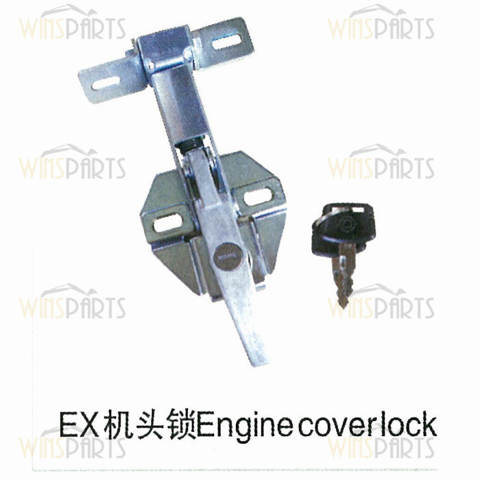 EX200 Catch Engine Cover Lock CATCH ASSY