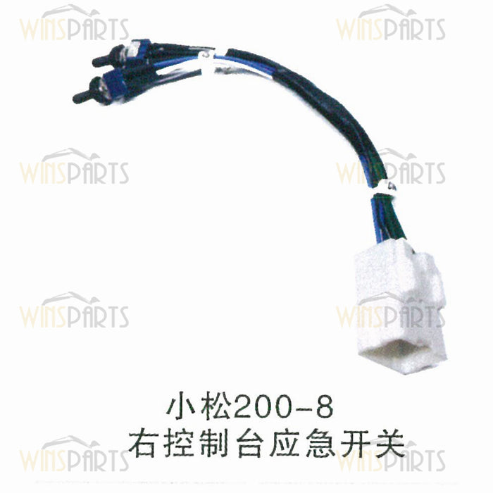 Emergency Button Control Switch With Harness Electric For KOMATSU Pc200-8