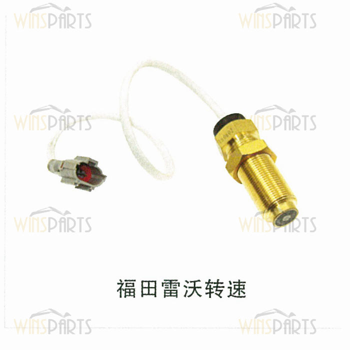 Foton Lovol RPM Speed sensor