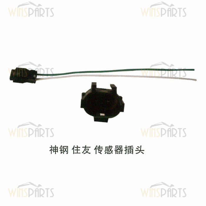 High low pressure sensor Wiring Harness Plug For Kobelco SUMITOMO