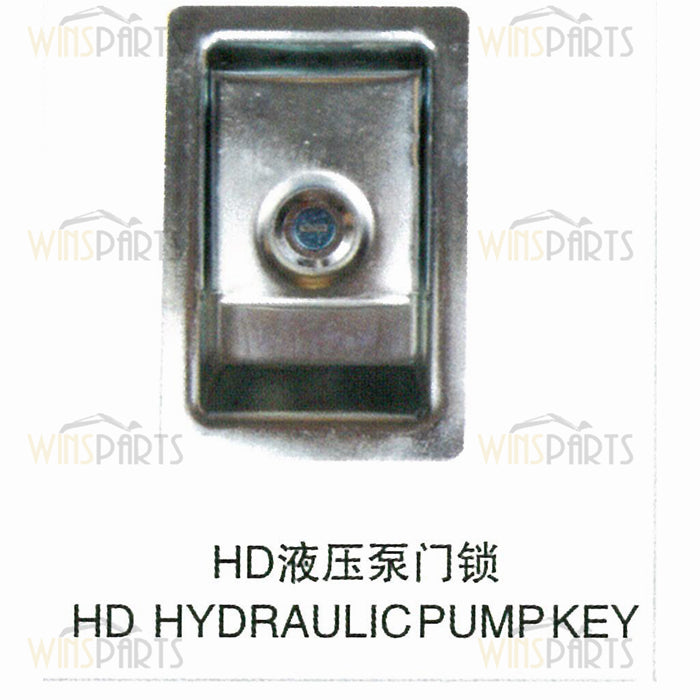 Hyundai Lock Welded Assy