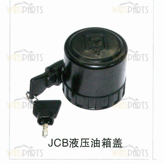 JCB Fuel tank cap