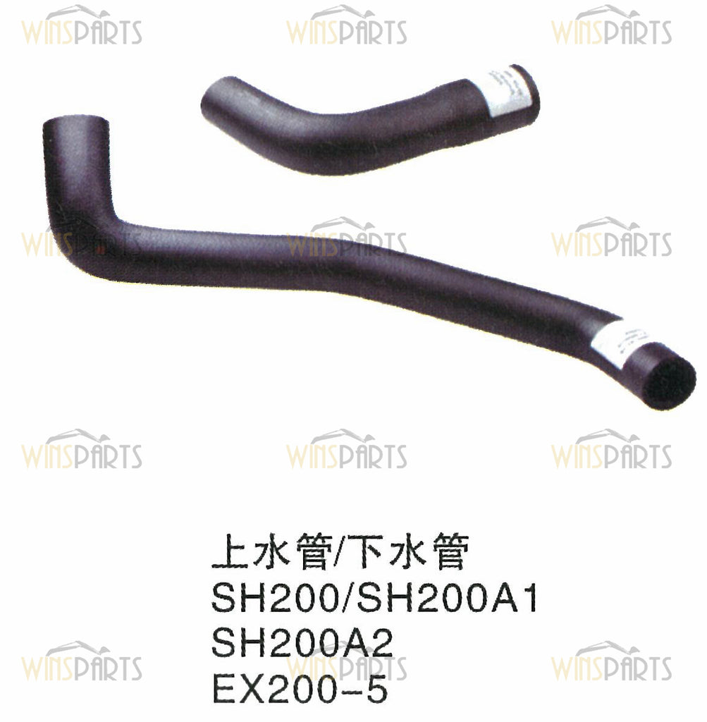 KHR1362 KHR1363 Water Radiator Hose Sumitomo SH200A1 SH200A2