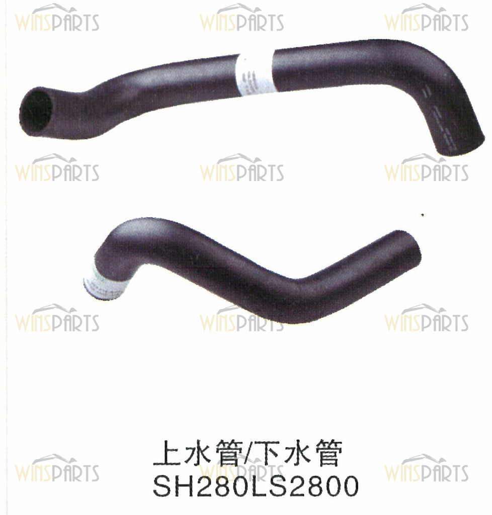 KRH0506 KRH0507 Water Radiator Hose SUMITOMO SH280