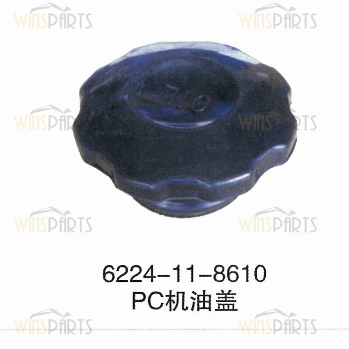 6224-11-8610 Oil Cap Cover