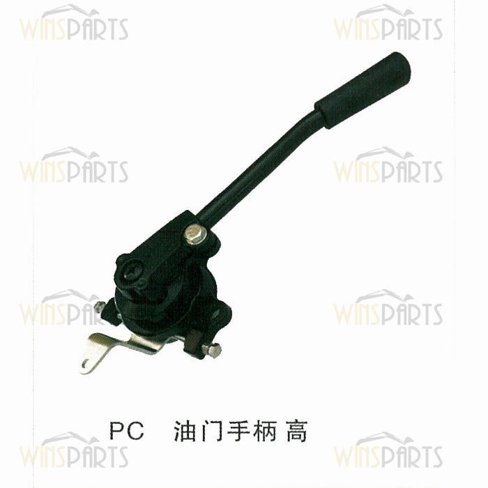 Komatsu PC Throttle MOTOR LEVER Handle