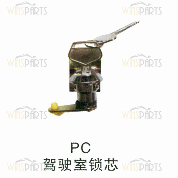 Komatsu PC200-7 Cab Side Door KEY Lock