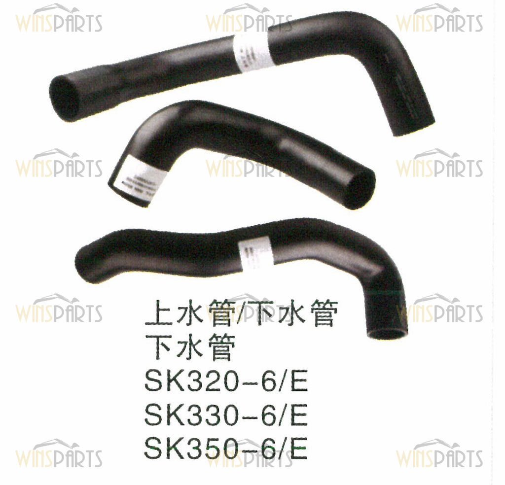 LC05P01171P1 LC05P01170P1 Water Radiator Hose Kobelco SK330LC-6E