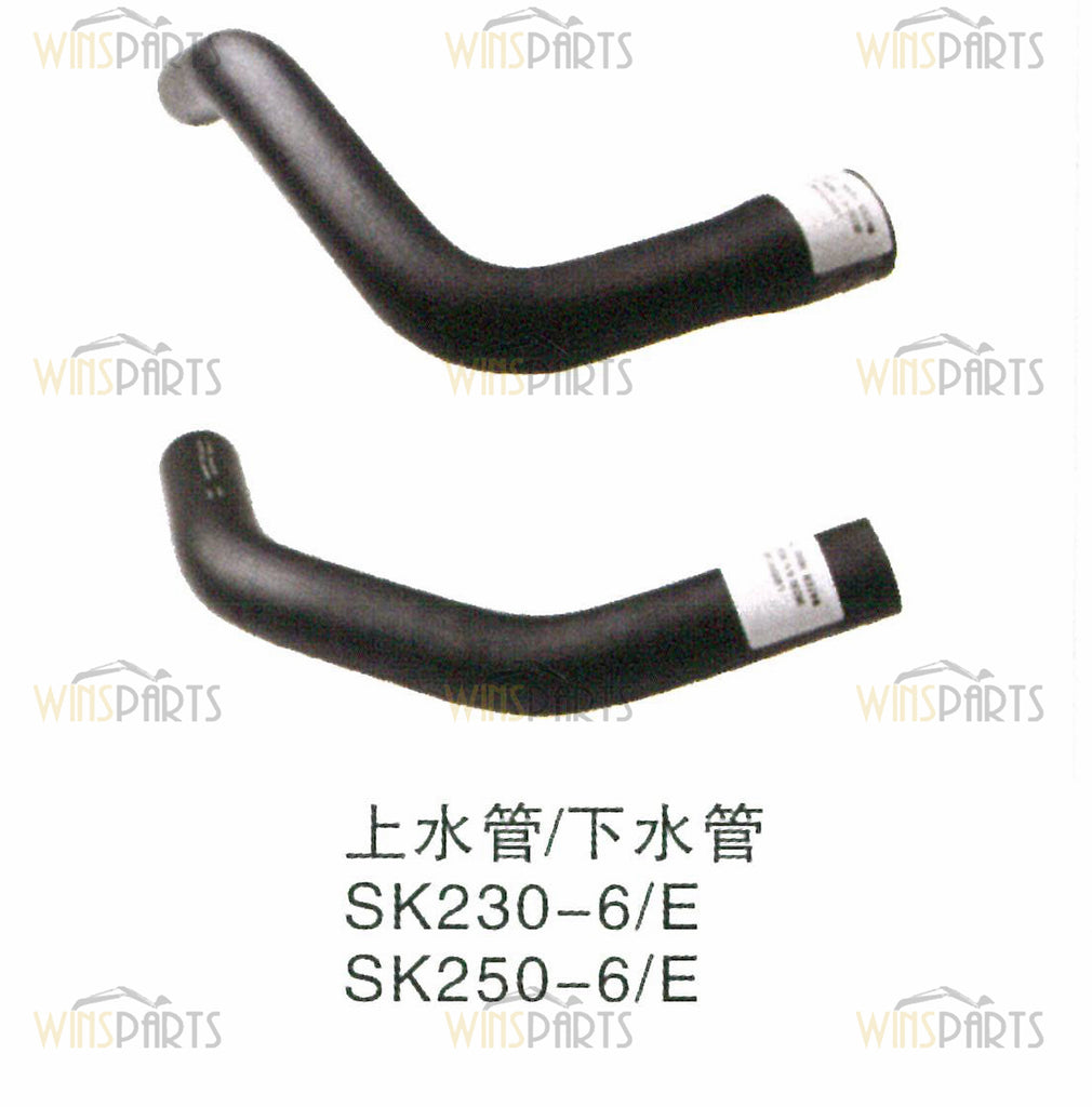 LQ05P01094P1 LQ05P01093P1 Water Radiator Hose Kobelco SK250LC-6E