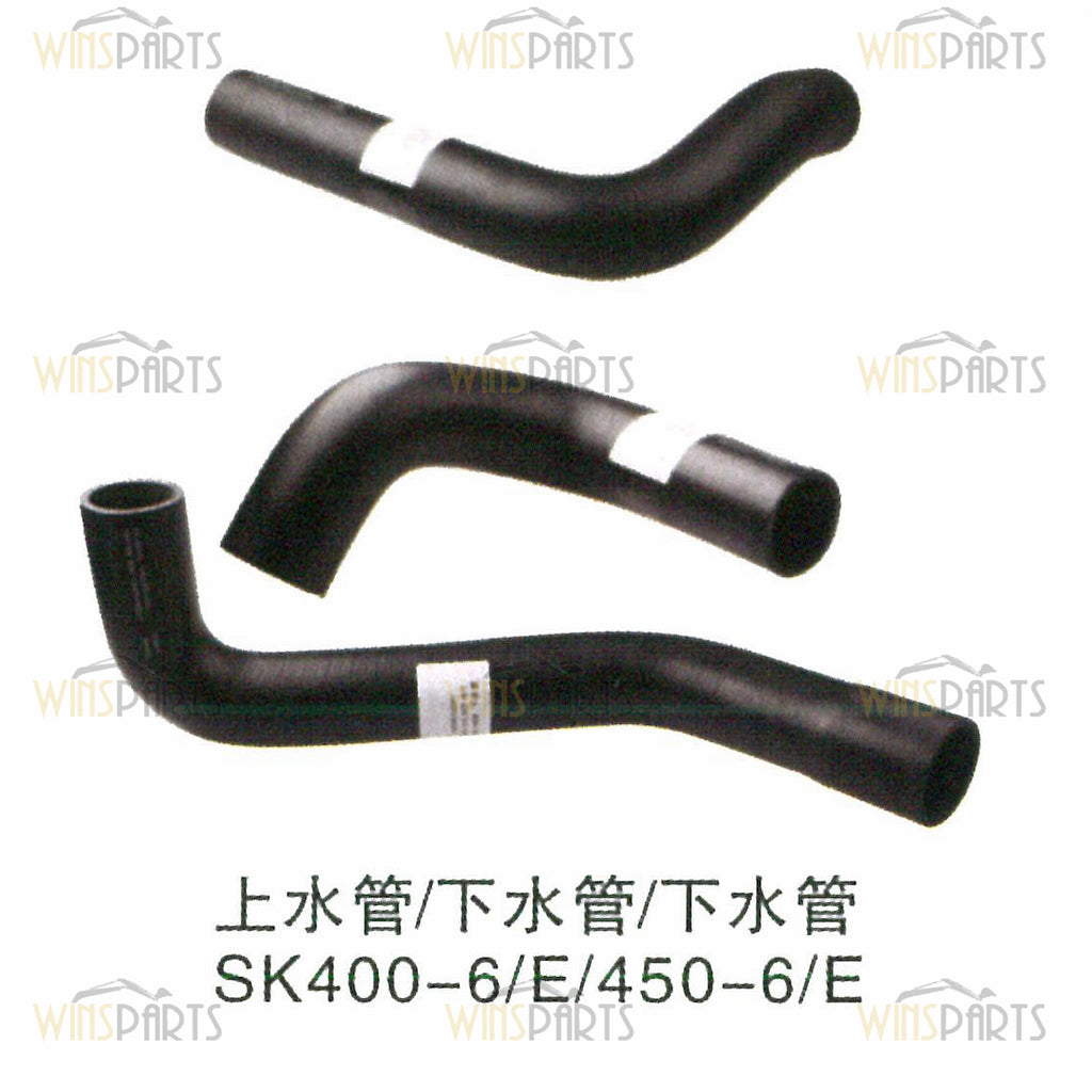 LS05P01075P1 LS05P01160P1 Water  Radiator Hose Kobelco SK480LC SK400LC