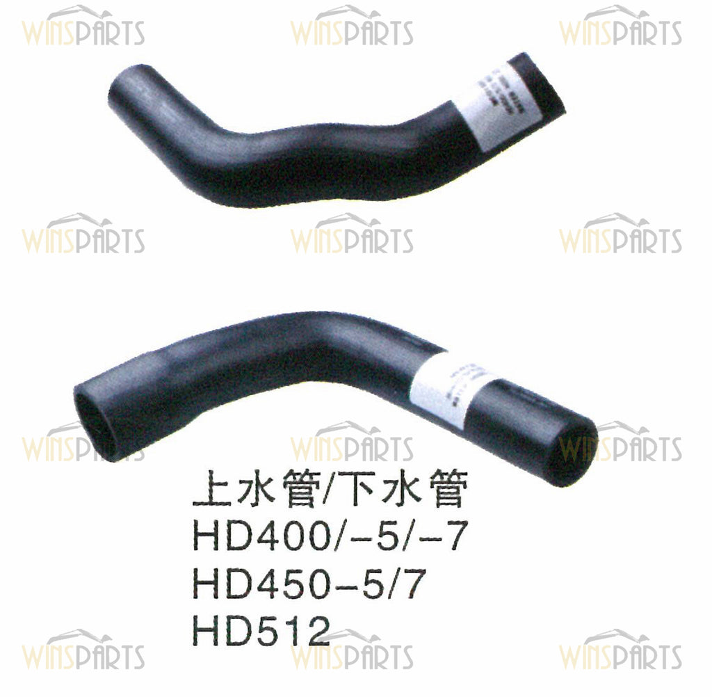 ME018002 ME018001 Water Radiator Hose For KATO HD400-5 HD450-7