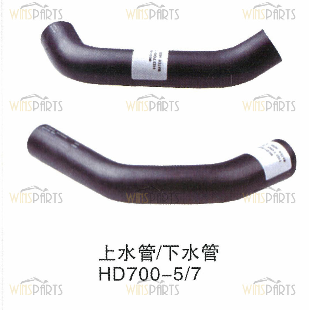 ME018032 Me108033 Water Radiator Hose Kato HD700-5 HD700-7