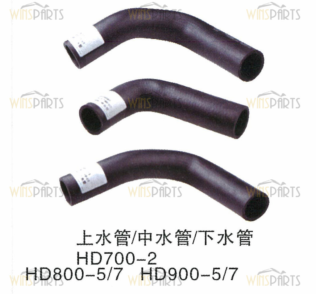 ME039567 ME047552 ME047553 Water Radiator Hose Kato HD700-2 HD800-5