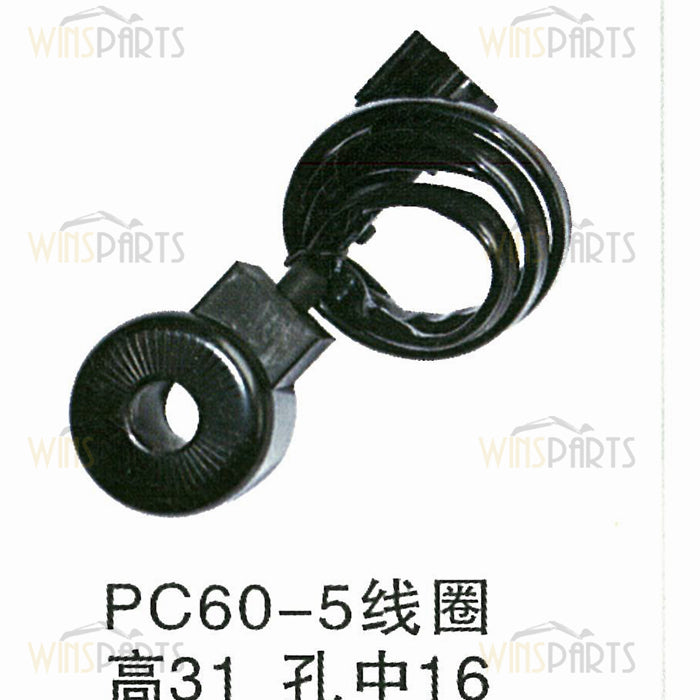 PC60-5 Hydraulic Solenoid Valve Coil