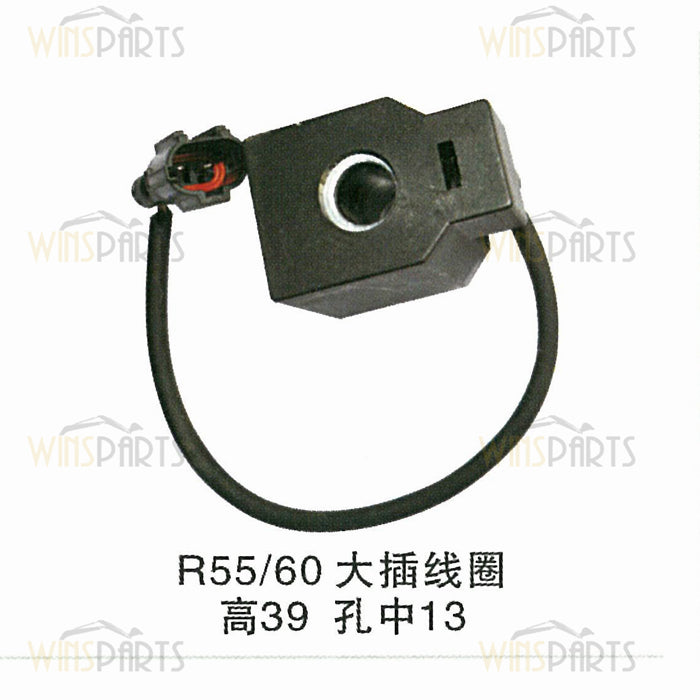 R55 Hydraulic Solenoid Valve Coil