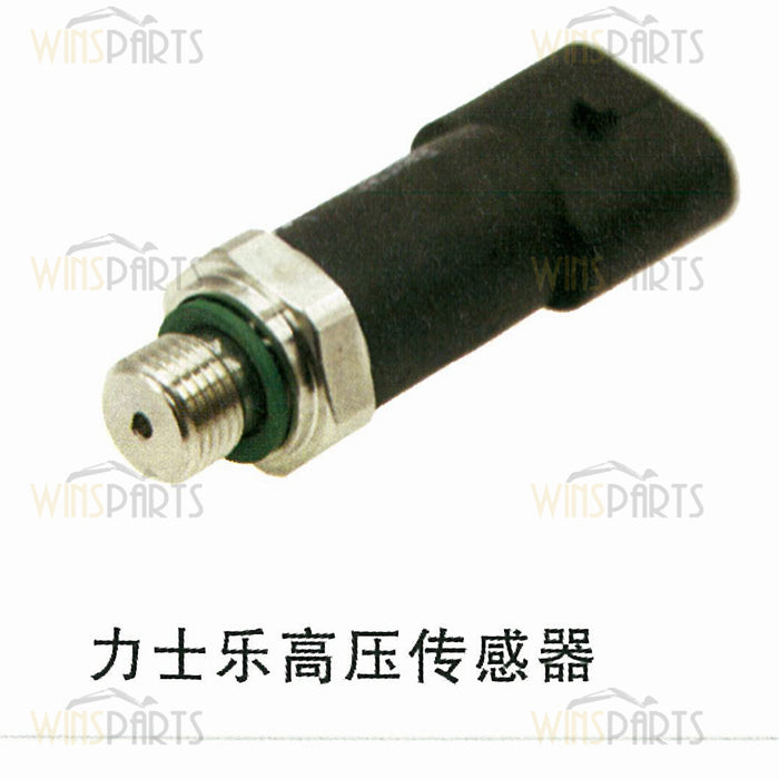 Rexroth Hydraulics Low High Pressure Sensor Switch