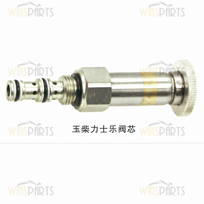 Rexroth Solenoid Valve Spool For YUCHAI