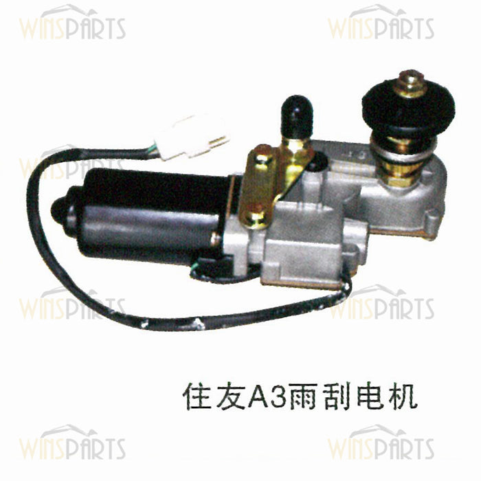 SUMITOMO WIPER Motor ASSY With ARM Blade For SH120 SH200A1