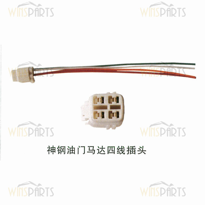 Throttle motor 4 wire plug Wiring Harness Plug For Kobelco