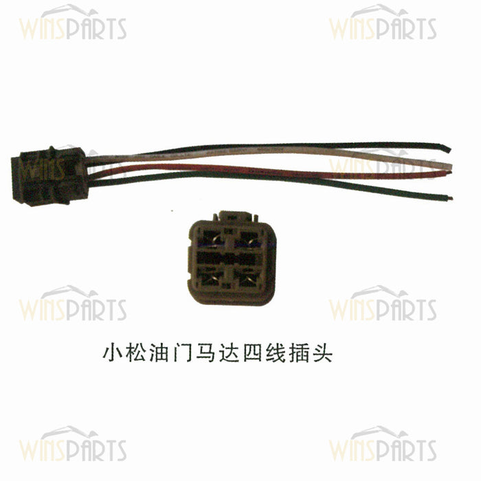 Throttle motor 4 wire plug Wiring Harness Plug For Komatsu