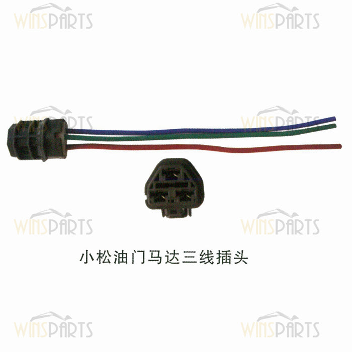 Throttle motor three wire 3 Wiring Harness Plug For Komatsu