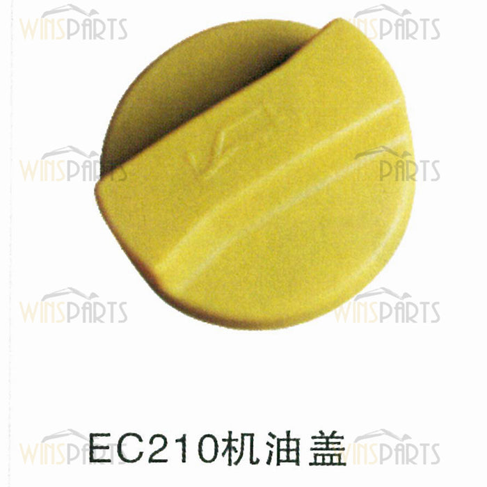 Volvo EC210 engine oil cover cap