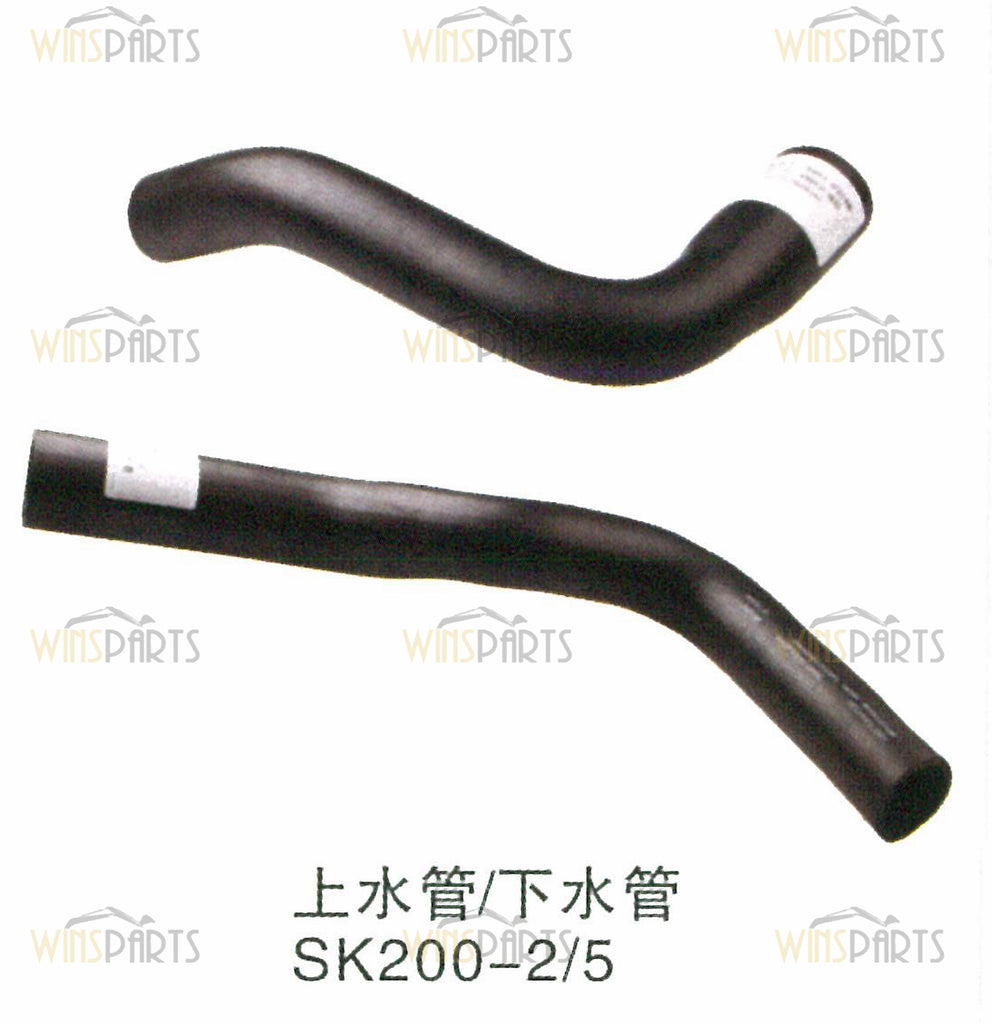 YN05P01021P1 YN05P01020P1 Water Radiator Hose Kobelco SK200LC-5